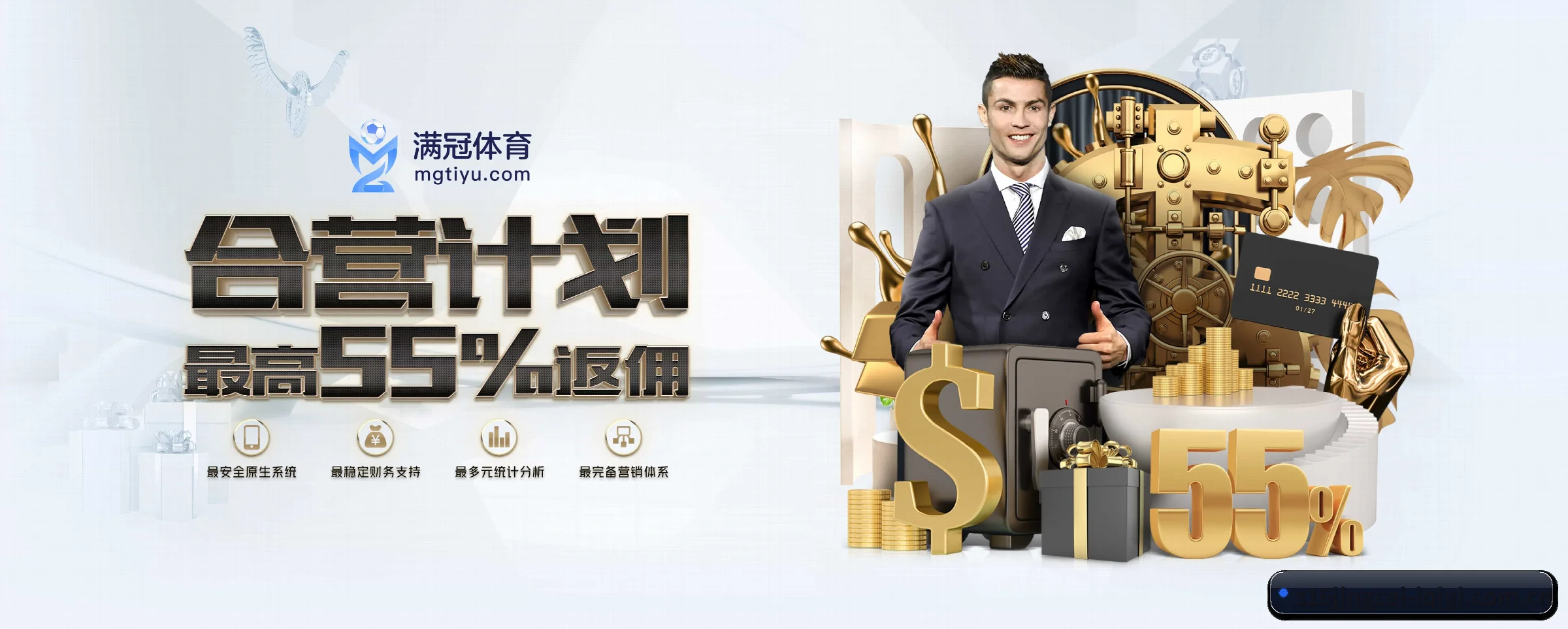s16竞猜平台 APP 深度功能(s16jingcai)