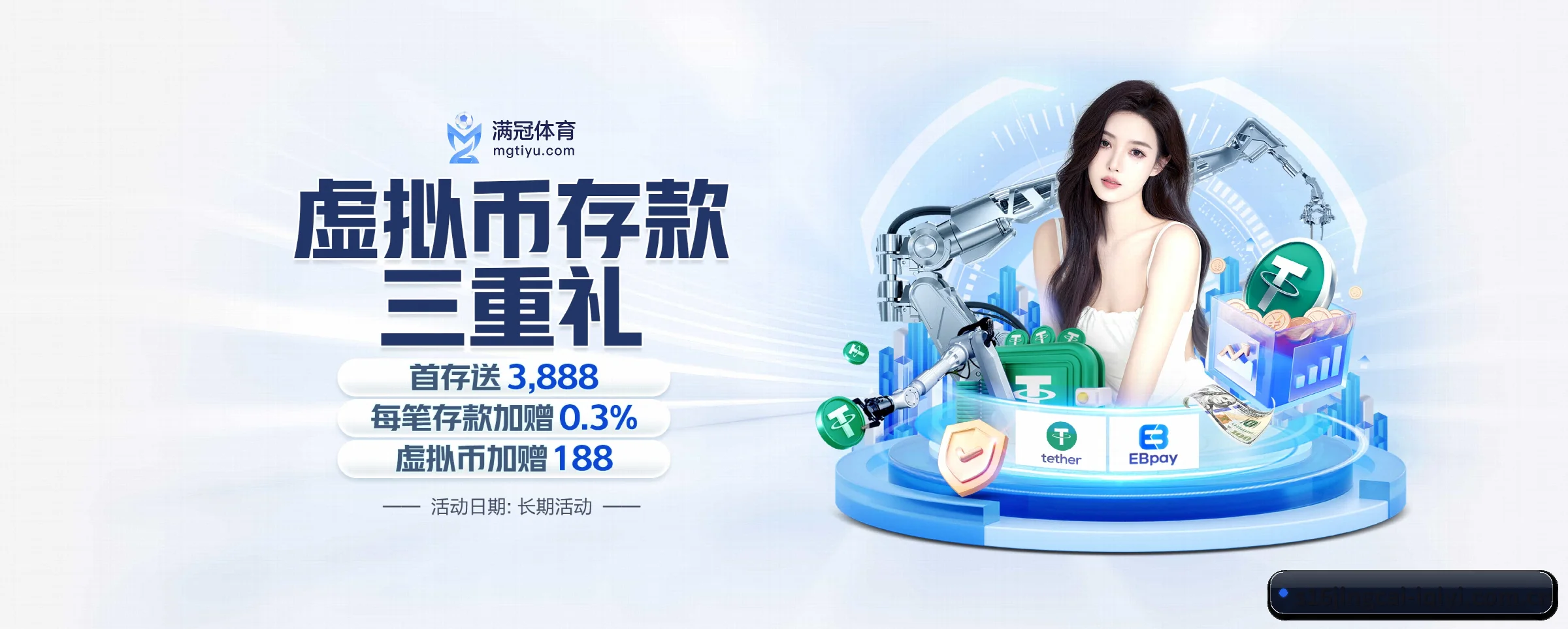 s16竞猜平台 APP(s16jingcai)